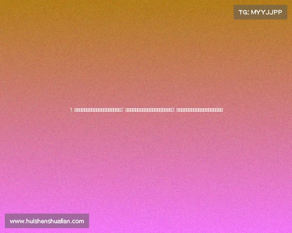 1. 《电竞迷的遗憾:段暄主持栏目悄然落幕》2. 《再见青春段暄电竞节目突告停播引热议》3. 《突发段暄领衔的电竞之夜宣布暂停播出》 1. 《电竞迷的遗憾:段暄主持栏目悄然落幕》2. 《再见青春段暄电竞节目突告停播引热议》3. 《突发段暄领衔的电竞之夜宣布暂停播出》