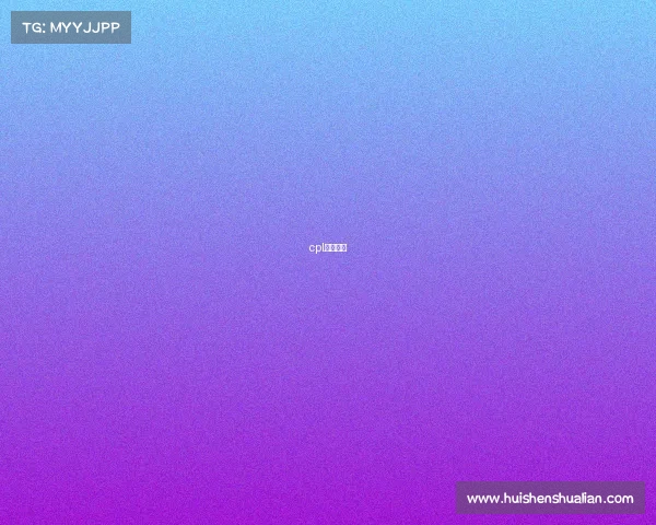 cpl电竞赛事 cpl电竞赛事