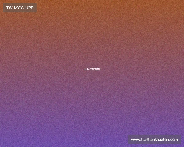 cctv电子竞技在中国 cctv电子竞技在中国