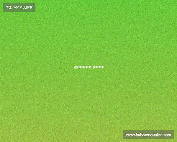 ig俱乐部官方微博电子竞技ig俱乐部的微博 ig俱乐部官方微博电子竞技ig俱乐部的微博