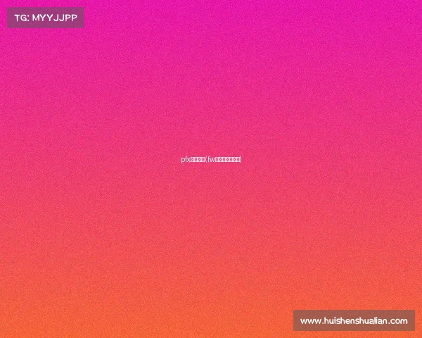 pfx电子竞技(fw电子竞技俱乐部)