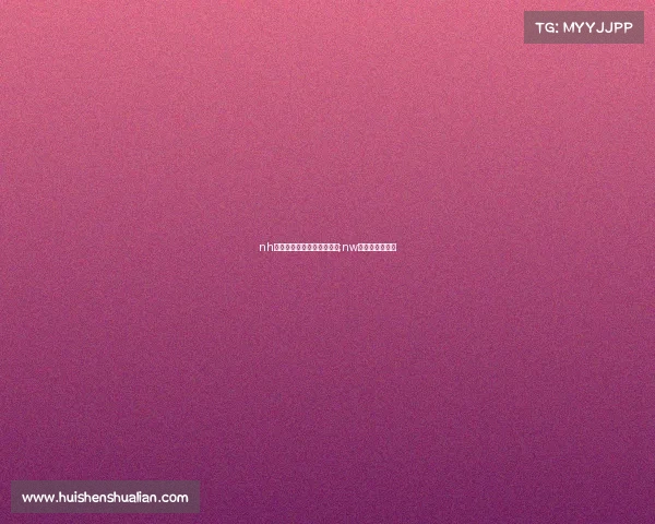 nh电子竞技俱乐部进决赛了吗;nw电子竞技俱乐部 nh电子竞技俱乐部进决赛了吗;nw电子竞技俱乐部