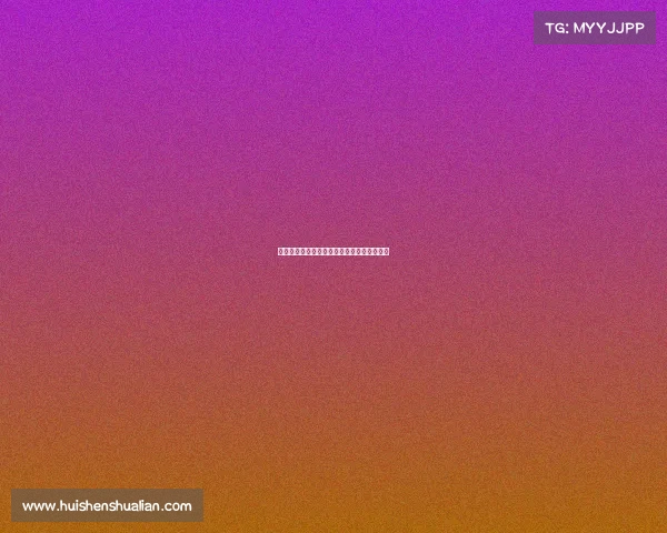 《双败赛制:电竞赛场的复活甲与终极王座》 《双败赛制:电竞赛场的复活甲与终极王座》