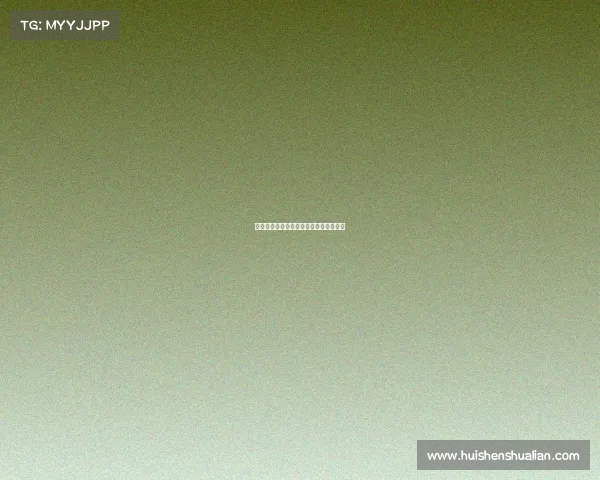 世界级电子竞技俱乐部电子竞技世界排名