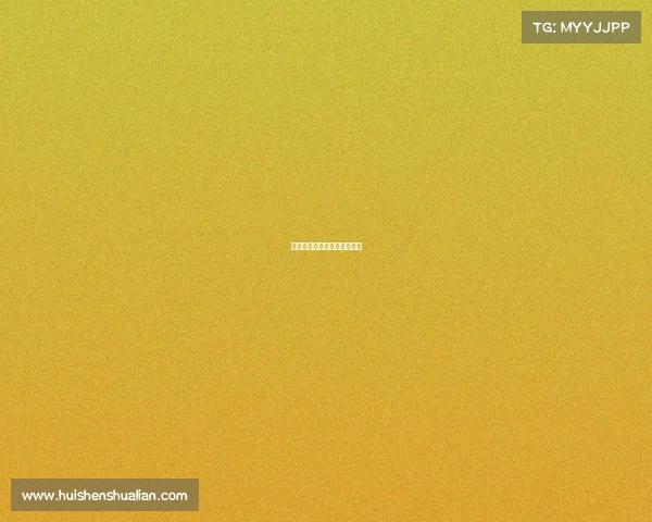 《竞界锋徽：终极视觉蓝本》