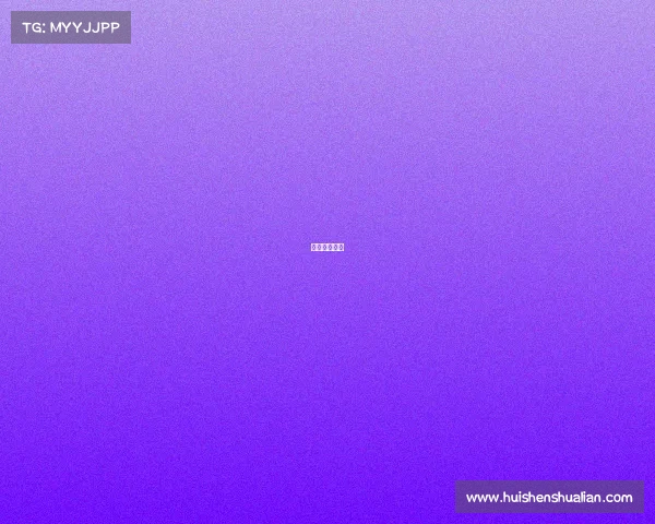 华中电竞学院 华中电竞学院