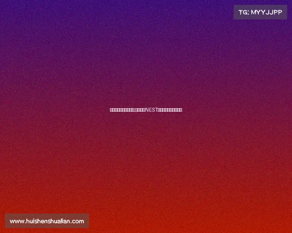 历届全国电子竞技大赛;群雄逐鹿NEST，谱写中国电竞新篇章