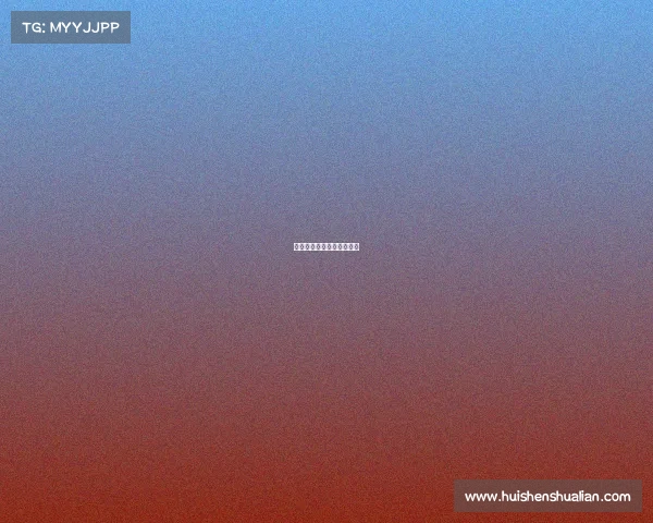 商务英语电子竞技实训报告 商务英语电子竞技实训报告