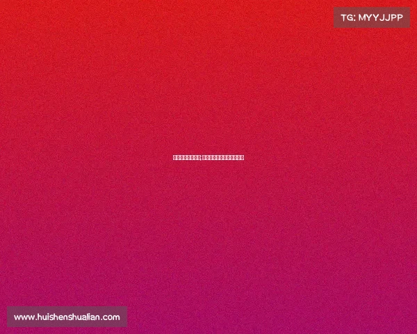 国潮电脑壁纸高清;推荐：《墨染霓虹竞山河》