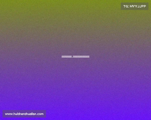 山东体院电子竞技_山东体育学院电竞专业分数线