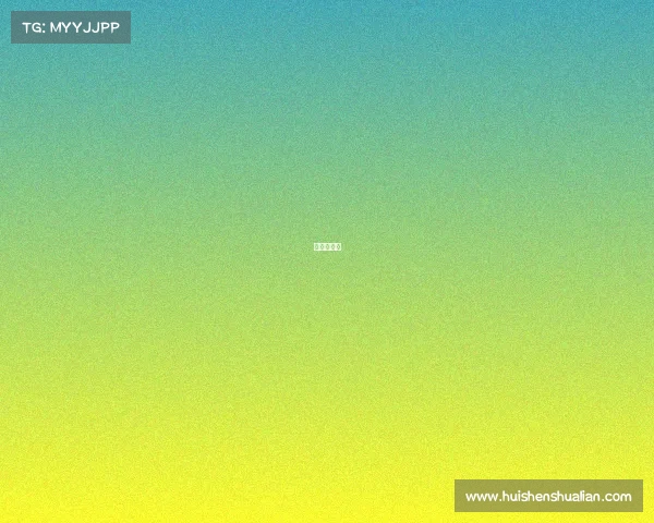 建宁电子厂 建宁电子厂