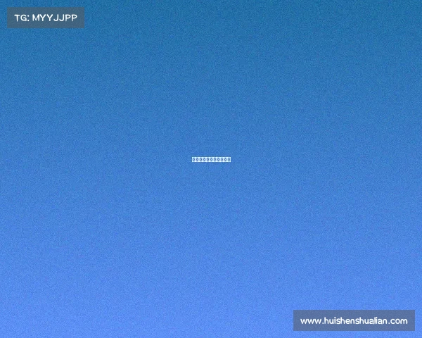 怎么报名电子竞技运动员