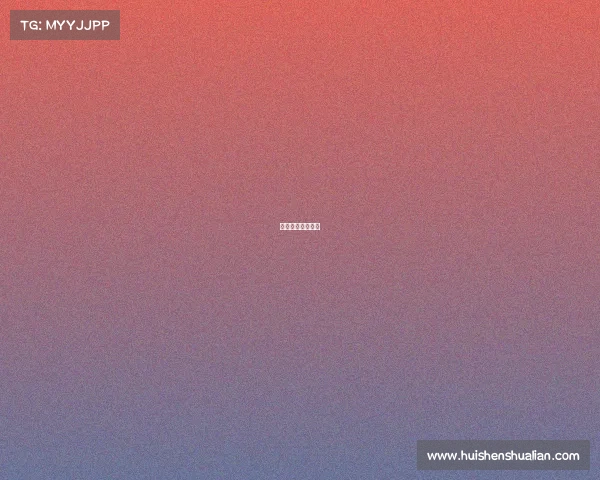 梦之队是哪个战队