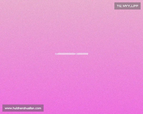 ep电子竞技俱乐部微博穿越火线、ep电子竞技俱乐部官博