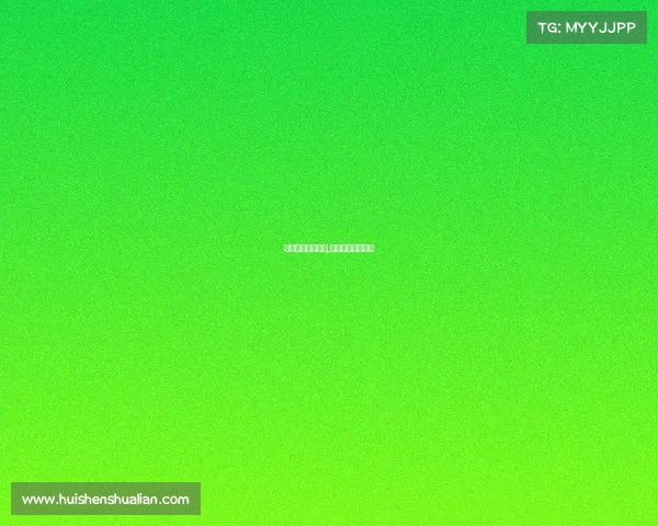 电子竞技管理平台,电子竞技认证平台