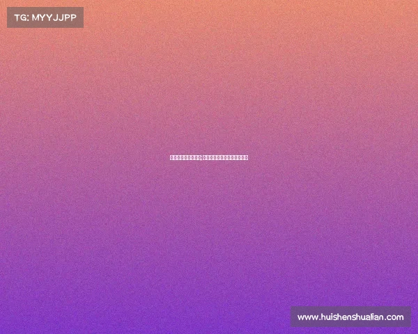 荣耀与高光电子竞技;《决胜巅峰:电竞加冕时刻》 荣耀与高光电子竞技;《决胜巅峰:电竞加冕时刻》